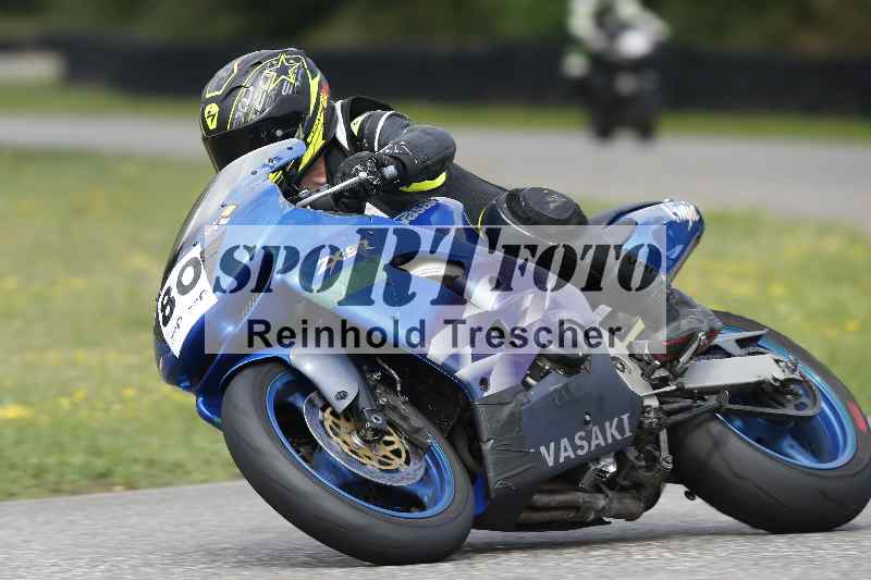 /34 25.07.2025 Speer Racing ADR/Gruppe gelb/80